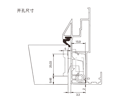 SHC-C70二维暗铰